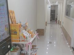 -美联众合动物医院·内科·皮肤科·外科(古城分院)
