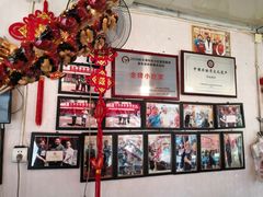 -天津堆姐糖堆刨冰(河东区总店)