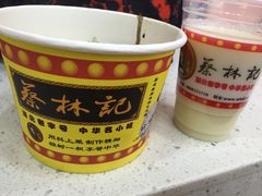 -蔡林记(珞狮南路店)
