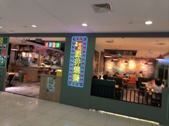 -昌勝香港深井烧鹅(新年华店)