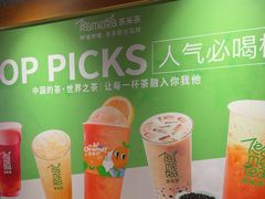 -呷哺呷哺 黄金牧场 (欢乐谷店)