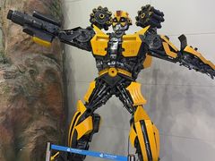 -中国杭州低碳科技馆