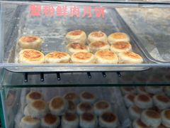 -光明邨大酒家(汇阳广场店)