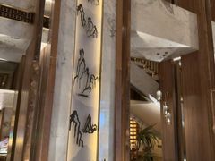 -浅深(北京北四环精品店)