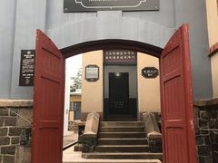 -青岛德国监狱旧址博物馆