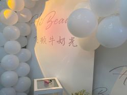 -Hi Beauty Skin 科技美肤中心
