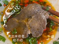 嫩牛肉-周幺妹重庆老火锅(银泰城总店)