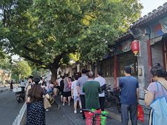 -增盛魁小吃店