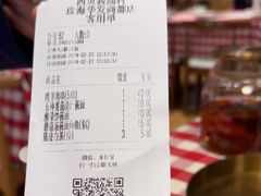 -西贝(华发商都店)