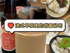 -蔡澜点心·粤菜(月星环球港店)