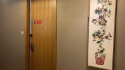 -爱陪伴尊享月子中心(国际店)