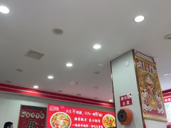 -鹍记特色牛杂面