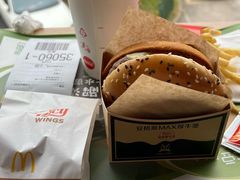 -麦当劳·得来速店(星沙大道店)