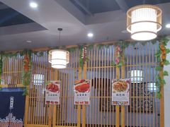 大堂-石老头关东饺子王·东北菜(嘉华鑫城店)