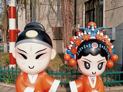 -1970南湖影视基地(建设南路店)