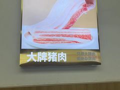 -锡笼记·无锡小笼(新明路店)