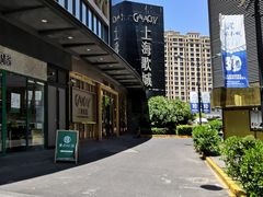 -GalaCity上海歌城(杨浦百联店)