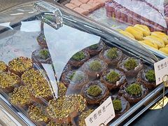 -祥禾饽饽铺·中式糕点(北京来福士店)