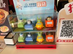 -永和大王(广元西路店)