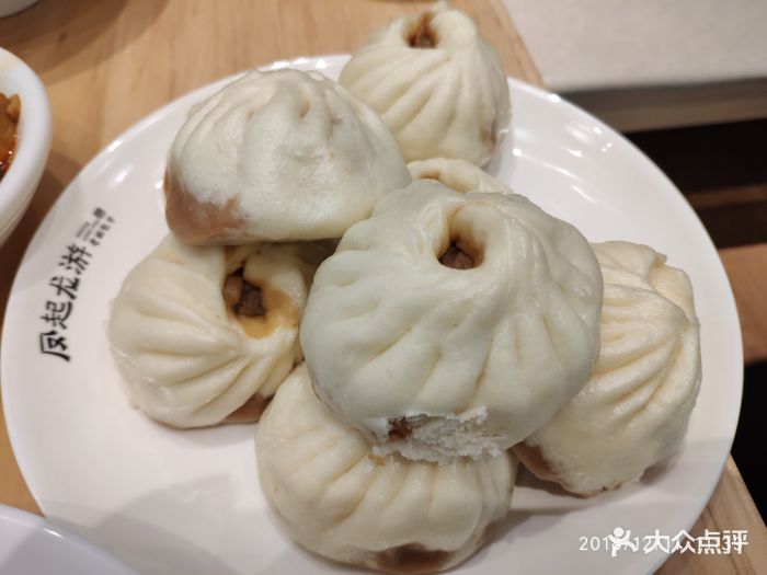 凤起龙游老面包子(中粮万科半岛广场店)图片 - 第351张
