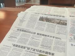 -金陵图书馆