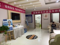 -贵阳丽都医疗美容医院