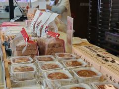 -矮子馅饼(大成路店)