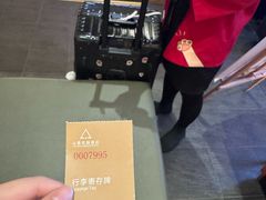 -大江户·温泉洗浴(浑南店)