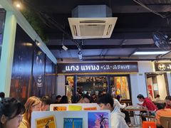 大堂-帕蓝·暹罗料理(曲阳店)