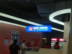 -冠军冰场CHAMPION RINK(苏州中心商场店)