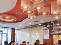 大堂-蝎王府羊蝎子(西直门店)
