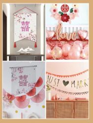 -Sunny喜铺婚礼策划(东部店)
