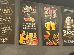 -老吕涮羊肉•东北原味烧烤•大油边•烤鱼(五角场店)