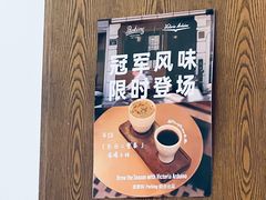 -Parking Coffee(孩儿巷店)