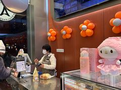 -巴黎优朵烘焙馆(菱角湖壹号店)