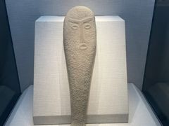 -宣城市博物馆