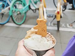 -Dip in Gelato(富民路店)