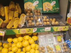-鲜丰水果(番禺路店)