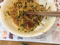 -蓉李记成都名小吃(武汉菱角湖万达店)
