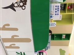 -菲越企鹅眼科(龙湖天街店)