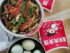 -九毛九西北菜(大东海店)