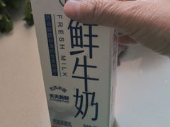 -盒马鲜生(红莲店)