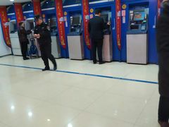 -中国建设银行(重庆观音桥支行营业部)