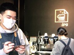 -JPG coffee(广州体育西店)