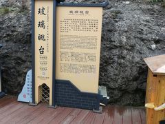 -南武当山景区