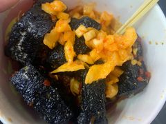 -黑色经典臭豆腐·湖南特产(坡子街店)