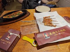 -老杨太太烧烤(文化广场店)