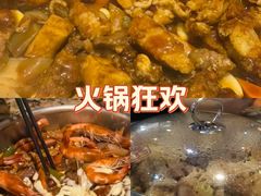 -黄记煌三汁焖锅(新世纪广场店)