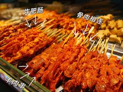 -胡仁根胡记炸炸炸