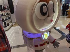 -松雷商业(南岗店)